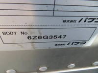 ISUZU Elf Aluminum Van TRG-NPR85AN 2017 255,000km_30
