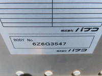 ISUZU Elf Aluminum Van TRG-NPR85AN 2017 255,000km_34