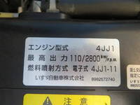 ISUZU Elf Aluminum Van TRG-NPR85AN 2017 255,000km_37