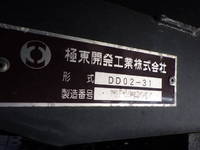 TOYOTA Dyna Dump 2RG-XZU600D 2019 15,000km_14
