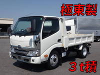 TOYOTA Dyna Dump 2RG-XZU600D 2019 15,000km_1
