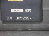 MITSUBISHI FUSO Fighter Aluminum Wing 2KG-FK64F 2018 306,000km_22