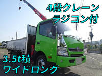 HINO Dutro Truck (With 4 Steps Of Cranes) TKG-XZU710M 2015 200,717km_1