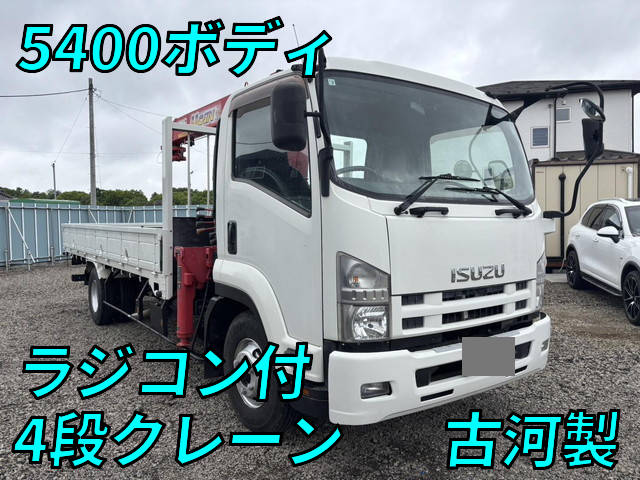 ISUZU Forward Truck (With 4 Steps Of Cranes) TKG-FRR90S1 2014 30,058km