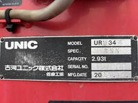 ISUZU Forward Truck (With 4 Steps Of Cranes) TKG-FRR90S1 2014 30,058km_11