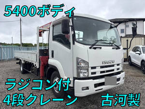 ISUZU Forward Truck (With 4 Steps Of Cranes) TKG-FRR90S1 2014 30,058km_1