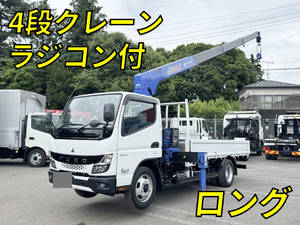 Canter Truck (With 4 Steps Of Cranes)_1
