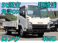 ISUZU Elf Flat Body TKG-NMS85AR 2016 11,000km_1