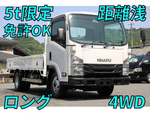 ISUZU Elf Flat Body TKG-NMS85AR 2016 11,000km_1