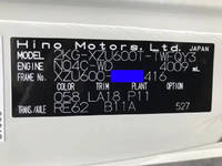 HINO Dutro Loader Dump 2KG-XZU600T 2024 155km_38