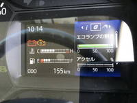 HINO Dutro Loader Dump 2KG-XZU600T 2024 155km_9