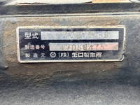 HINO Dutro Safety Loader 2KG-XZU730M 2018 352,300km_19