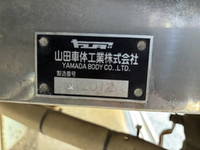 MITSUBISHI FUSO Fighter Refrigerator & Freezer Truck LKG-FK65FZ 2012 599,523km_20