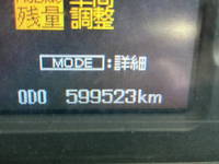 MITSUBISHI FUSO Fighter Refrigerator & Freezer Truck LKG-FK65FZ 2012 599,523km_35