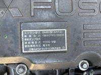 MITSUBISHI FUSO Fighter Refrigerator & Freezer Truck LKG-FK65FZ 2012 599,523km_37