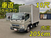 MITSUBISHI FUSO Canter Aluminum Van TPG-FBA20 2019 38,392km_1