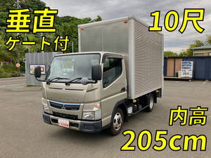 Canter Aluminum Van_1