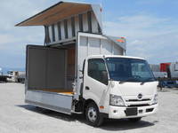 HINO Dutro Aluminum Wing 2KG-XZU712M 2024 376km_1