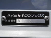HINO Dutro Aluminum Wing 2KG-XZU712M 2024 376km_6