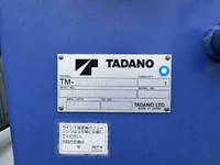 HINO Ranger Truck (With 4 Steps Of Cranes) SDG-FC9JKAP 2014 -_25