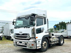 Quon Trailer Head_1