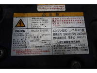 ISUZU Forward Container Carrier Truck TKG-FRR90S2 2013 394,641km_24
