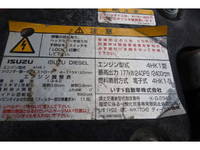 ISUZU Forward Container Carrier Truck SKG-FRR90S2 2011 582,179km_27