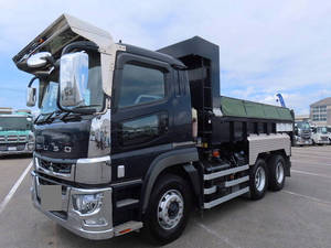 Super Great Dump_1
