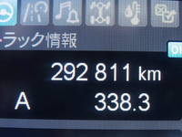 MITSUBISHI FUSO Super Great Dump 2PG-FV70HX 2021 293,000km_29