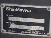 ISUZU Giga Container Carrier Truck QKG-CYM77AM 2016 228,000km_20