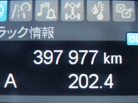 MITSUBISHI FUSO Super Great Trailer Head 2RG-FP74HDR 2021 398,000km_24
