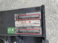 ISUZU Forward Aluminum Wing TKG-FRR90S2 2017 280,000km_23