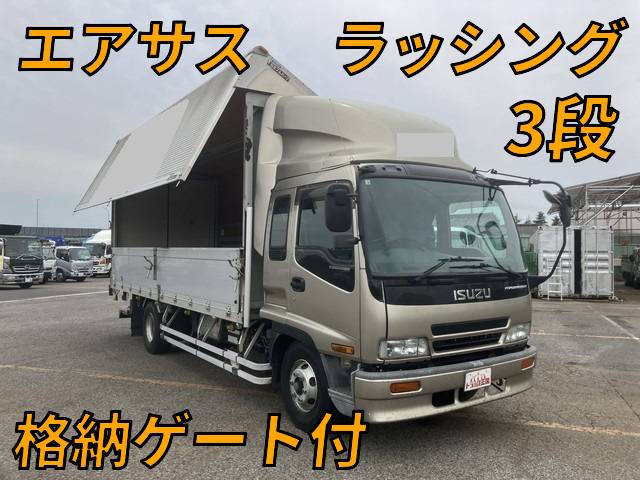 ISUZU Forward Aluminum Wing PA-FRD34K4 2004 505,074km_1