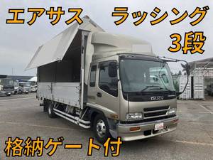 Forward Aluminum Wing_1