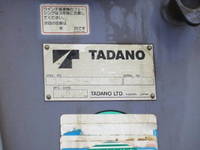 HINO Dutro Truck (With 4 Steps Of Cranes) TKG-XZU720M 2013 223,000km_24