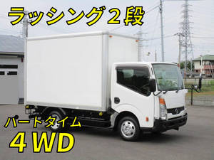 Atlas Panel Van_1