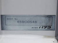 MITSUBISHI FUSO Fighter Aluminum Wing QKG-FK62FZ 2016 414,000km_10