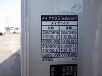 TOYOTA Dyna Flat Body TPG-XZU722 2019 954,471km_22