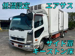 Fighter Refrigerator & Freezer Truck_1