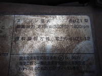 ISUZU Giga Dump QKG-CXZ77AT 2015 262,000km_17