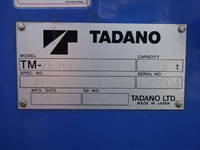 HINO Dutro Truck (With 4 Steps Of Cranes) TKG-XZU650M 2015 27,171km_26