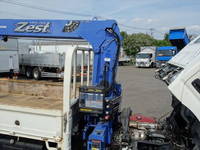 HINO Dutro Truck (With 4 Steps Of Cranes) TKG-XZU650M 2015 27,171km_33