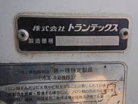 HINO Ranger Refrigerator & Freezer Truck TKG-FD7JLAG 2017 208,000km_21