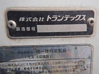 HINO Ranger Refrigerator & Freezer Truck TKG-FD7JLAG 2017 208,000km_39