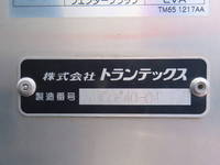 HINO Dutro Aluminum Van 2RG-XZU710M 2020 74,000km_24
