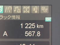 MITSUBISHI FUSO Fighter Flat Body 2KG-FK62FZ 2024 1,300km_26