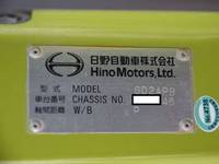 HINO Ranger Refrigerator & Freezer Truck 2KG-GD2ABG 2019 174,000km_40