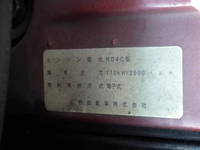 TOYOTA Coaster Micro Bus SDG-XZB50 2013 199,151km_9