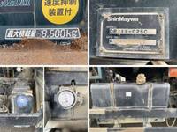 ISUZU Giga Dump QKG-CXZ77AT 2015 469,744km_18