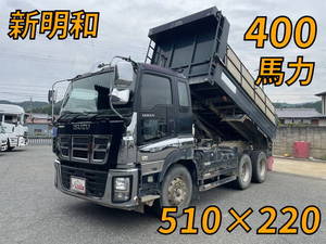 ISUZU Giga Dump QKG-CXZ77AT 2015 469,744km_1